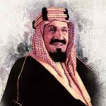 الملك عبدالعزيز بن عبدالرحمن بن فيصل آل سعود
