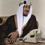 الملك سعود بن عبدالعزيز آل سعود