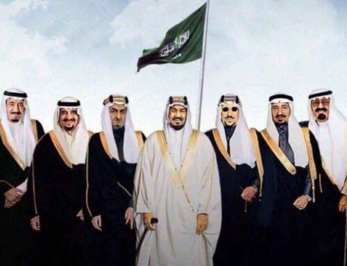 لمحة عن إنجازات ملوك السعودية