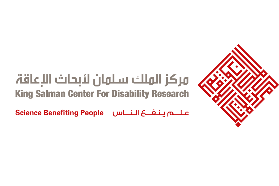 مركز الملك سلمان لأبحاث الإعاقة