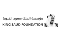 مؤسسة الملك سعود الخيرية