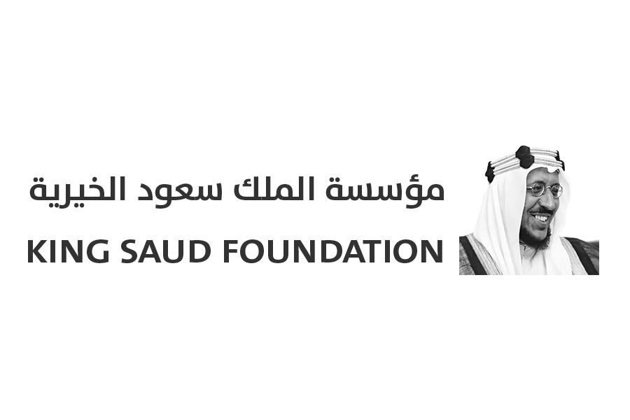 مؤسسة الملك سعود الخيرية