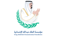 مؤسسة الملك عبد الله الإنسانية