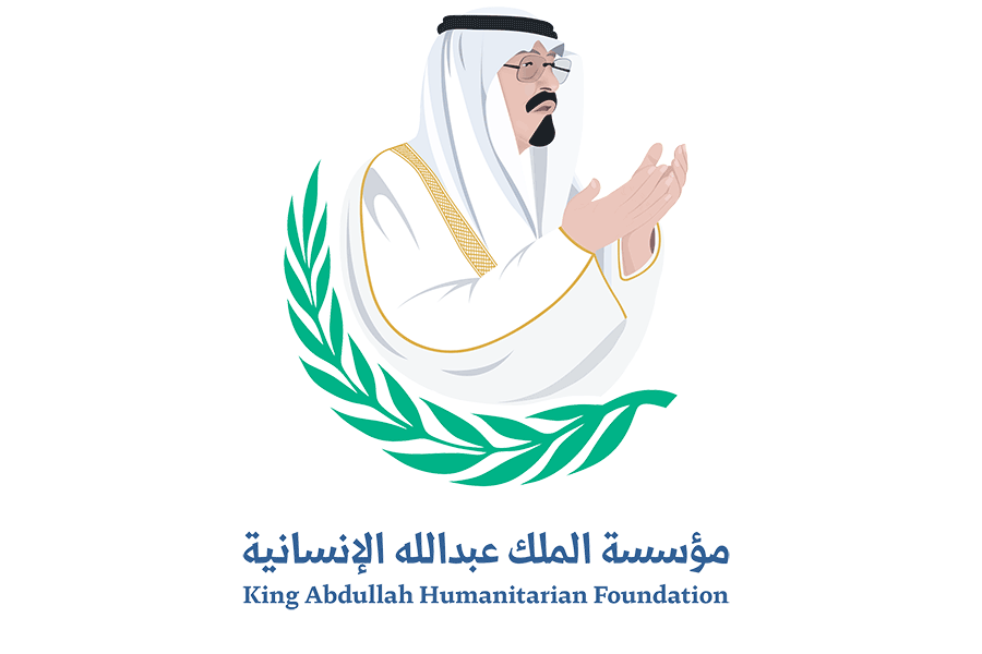 مؤسسة الملك عبد الله الإنسانية