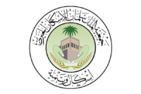 جمعية الملك سلمان للإسكان الخيري