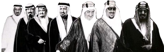 من أسباب نهاية الدولة السعودية الثانية نزاع أبناء الإمام فيصل بن تركي على الحكم