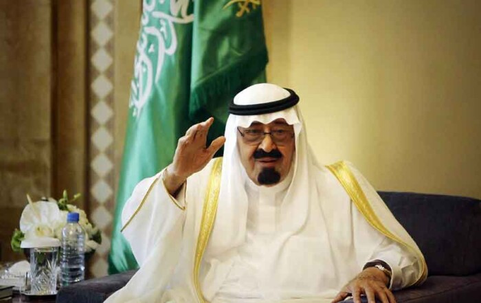 مبايعة الملك عبد الله بالحكم بعد وفاة الملك فهد