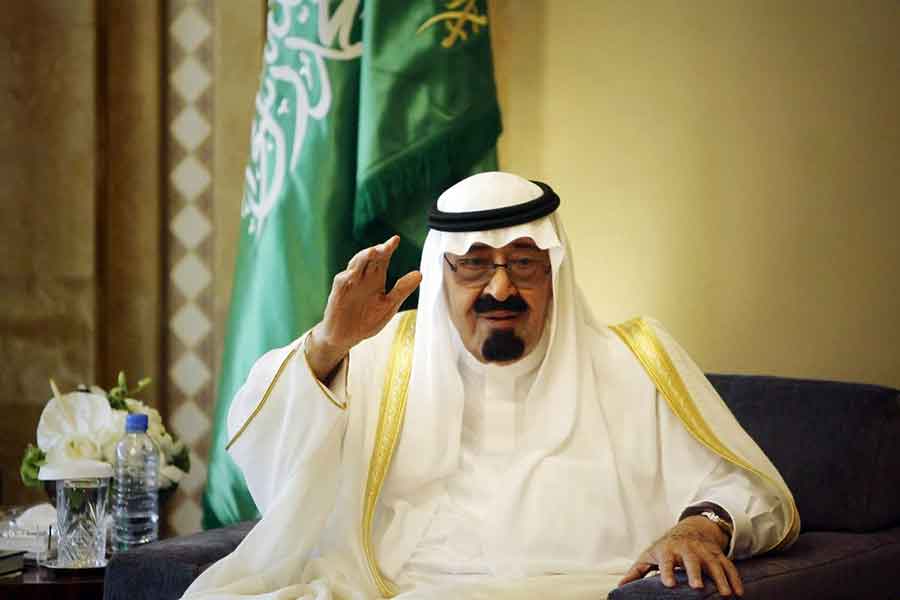 مبايعة الملك عبد الله بالحكم بعد وفاة الملك فهد