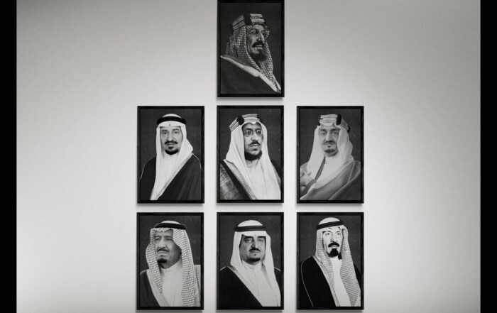 صور ملوك السعودية