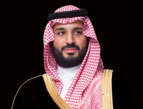 الأمير محمد بن سلمان ولي العهد