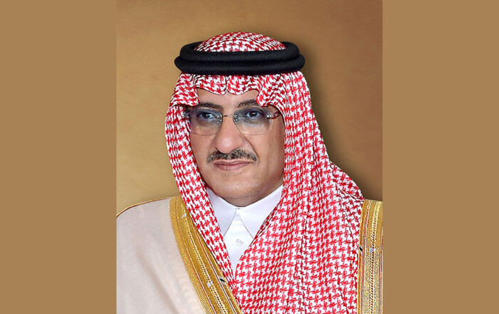 الأمير محمد بن نايف ولي ولي العهد