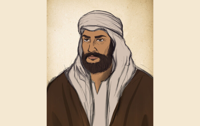 الإمام عبدالله بن فيصل يتولى الحكم