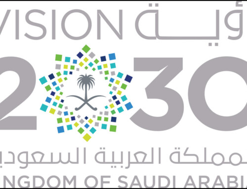 رؤية السعودية 2030