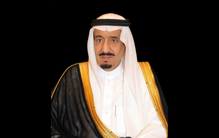 مبايعة الملك سلمان بالحكم بعد وفاة الملك عبد الله