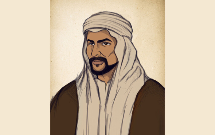 وفاة الإمام تركي بن عبد الله