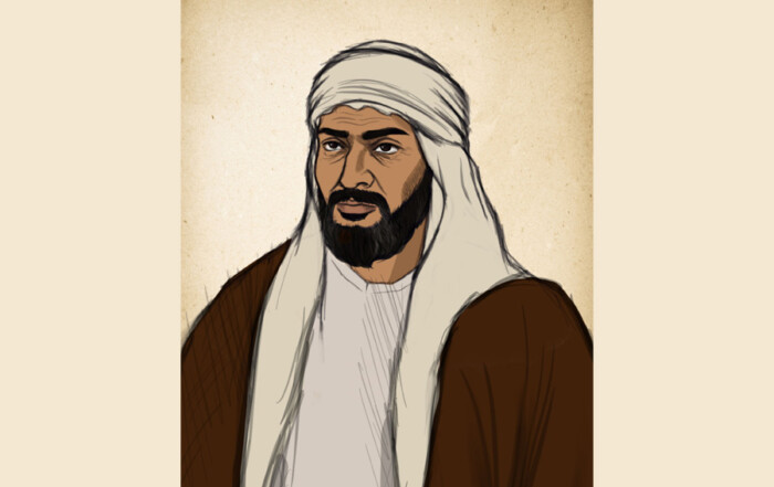 وفاة الإمام فيصل بن تركي