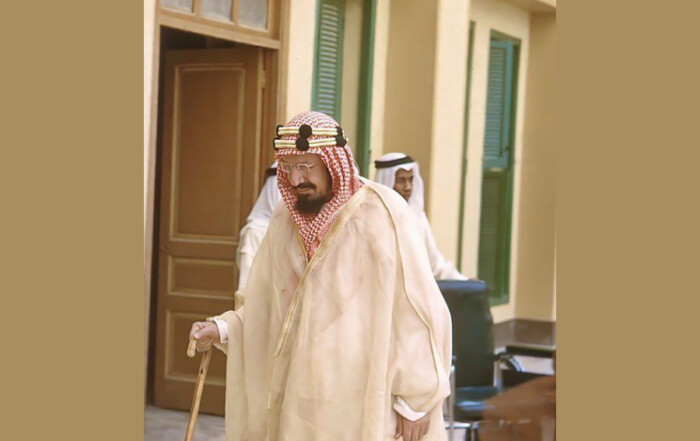 وفاة الملك عبد العزيز