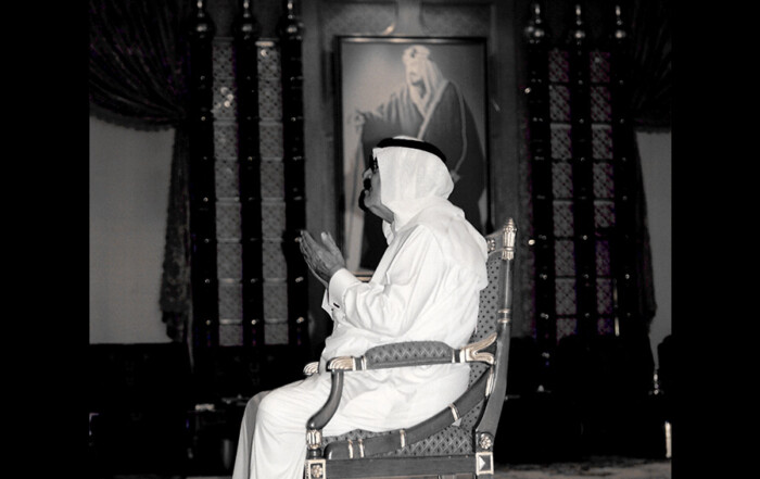 وفاة الملك عبدالله